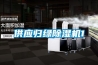江西信豐縣除濕機廠家