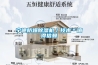 除濕機(jī)不除濕是怎么回事