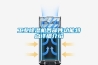 廠家定 制直膨式潔凈空調(diào) 涂裝用組合式工業(yè)恒溫恒濕直膨空調(diào)機組