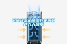 內(nèi)供七環(huán)網(wǎng)、外送六通道！新疆電網(wǎng)預(yù)計(jì)“十四五”投資超1000億元！_變電站除濕機(jī)