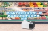 酒窖中恒溫恒濕機可以起到什么樣的效果