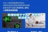 恒溫恒濕、全壹檢測(cè)