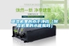 斯派克儀器丨恒溫恒濕試驗(yàn)箱產(chǎn)品配置及技術(shù)參數(shù)