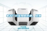 大型除濕機(jī) 除濕機(jī)去濕設(shè)備供應(yīng)