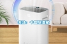 FDH-250BC／268BC商用除濕機