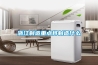 康恒Kenton LRH-250S 恒溫恒濕箱 恒溫恒濕檢測箱 0~60℃／250L