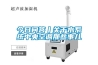 上海恒溫恒濕試驗箱維修  專業維修試驗箱