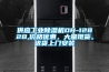 空調用作除濕機有什么誤區 空調用作除濕機誤區介紹【詳解】