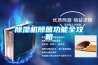 教您如何正確使用除濕機