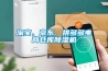 塑料除濕干燥機(jī)原理__企業(yè)博客