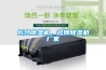長沙除濕機(jī)，名牌除濕機(jī)廠家