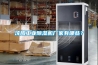 回南天除濕機_回南天除濕機品牌介紹