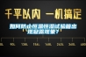 濰坊轉輪除濕機-轉輪除濕機優勢-安適德通風設備(推薦商家)