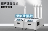 影響除濕干燥機使用效果的原因是什么？