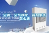 地下室除濕最好辦法_重復