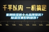 除濕機和加濕器幫助您改善室內空氣_重復