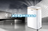國家電網安全工具柜 配電房LED屏智能恒溫除濕工器具柜