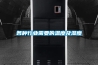 NFS系列快速除濕電子防潮箱 防潮箱廠家現貨供應