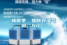 廣州恒溫恒濕試驗箱報價價格（廣州可程式恒溫恒濕試驗箱報價）