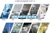 冬天濕冷夏天濕熱？你家就缺一臺除濕機