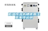 新風系統(tǒng)耗電大嗎 新風系統(tǒng)耗電量介紹【詳解】