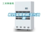 如何根據(jù)面積選擇除濕機？ZD-8240C系列工業(yè)除濕機介紹