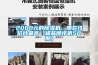 2000元的除濕機，哪款性價比最高【極品橫評第50期】