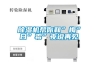 家里除濕的妙招 除濕機(jī)的品牌推薦