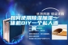 東莞轉(zhuǎn)輪除濕設(shè)備使用方法(【供應(yīng)】2022已更新)
