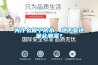 烤鴨風(fēng)干房除濕機，烤鴨鴨胚風(fēng)干專用除濕機_重復(fù)