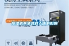 如何選擇除濕機(除濕機選購指南，這樣快速選到合適的除濕機)