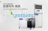 家用除濕器批發_德州除濕器_雁飛商貿