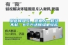 刮痧除濕氣，但瘦人一般經不起，6個方法除濕很輕松