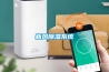 除濕機哪家好？除濕機的價格是多少？