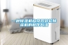 一種除濕機構及雙轉(zhuǎn)輪除濕機的制作方法