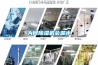 為何除濕機(jī)會漏水