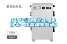 家用除濕機哪個牌子好 十大名牌家用除濕機