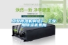 除濕機(jī)能降溫嗎—除濕機(jī)是如何降溫的