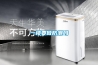 一種污泥烘干除濕脫水閉環式機組的制作方法