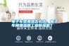 電子車架潮濕怎么辦，電子車間潮濕用工業除濕機？
