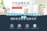 鹽城優質除濕機品牌