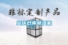 除濕機產品質量國家監督抽查實施細則（征求意見稿）