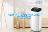 電子廠用除濕機(jī) 云南工業(yè)除濕機(jī)價(jià)格
