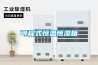 空調(diào)不適宜代替除濕機(jī)