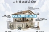電子物料恒溫恒濕存儲柜