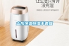 水冷恒溫恒濕型空調(diào)機特點與應(yīng)用范圍