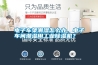 電子車架潮濕怎么辦，電子車間潮濕用工業(yè)除濕機(jī)？