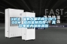 搬家，閑置物品出售。抽濕機-油汀-渦輪風扇-外機支架-電力貓
