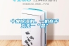 為什么酒窖要使用精密恒溫恒濕空調呢？