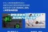 工業(yè)除濕機安裝接線一定要注意的事項
